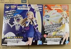 一番くじ ポケモンマスターズEX B賞/ラストワン賞 リーリエ フィギュアセット 一番くじ ポケモンマスターズEX ラストワン賞 B賞 リーリエ フィギュア