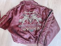 極レア美品！YOSHIYUKI KONISHI スカジャン - メルカリ