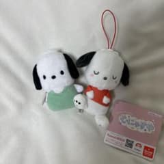 サンリオキャラクターズ ポチャッコ 2つセット まとめ売りのサムネイル