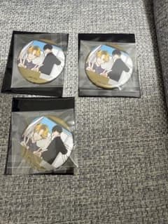 ギヴン展 しずらぎ 缶バッジ 玄純 柊 - メルカリ