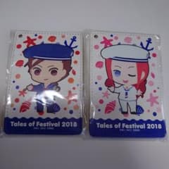 테일즈 오브 심포니아 패스 케이스 2종