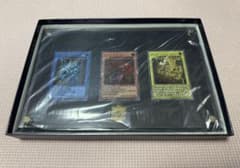 新品未使用品】遊戯王 三幻神 ステンレス製スペシャルカード