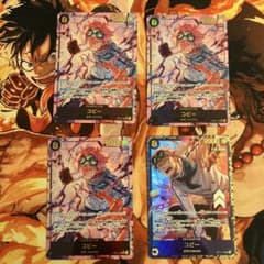 ワンピースカード コビー sec フラグシップ 優勝記念品 美品 - メルカリ