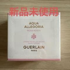 【新品】GUERLAIN アクア アレゴリア ローザ ロッサ ハンドクリームのサムネイル