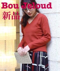 ブージュルード アンゴラタッチミラノリブVネック 新品のサムネイル