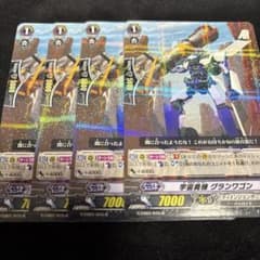 常盤様専用 ヴァンガード ジェネシス&ギアクロニクルデッキ&パーツ
