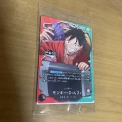 ワンピース一番くじ プロモ ルフィ 未開封 - メルカリ