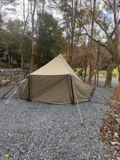 訳あり　ゼインアーツ　ウータ　Sのサムネイル