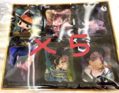 ジャンプギガ　リボーン　付録 家庭教師ヒットマンREBORN チェンジングカードのサムネイル