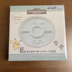 2023 Pokémon Collection 복권 HIDAMARI LIFE
