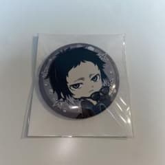文豪ストレイドッグス 芥川龍之介 缶バッジのサムネイル