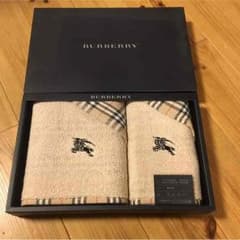 BURBERRY バーバリー タオルセットのサムネイル