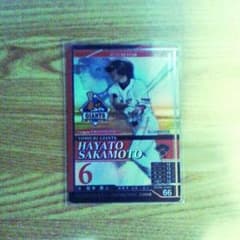 坂本勇人のサムネイル