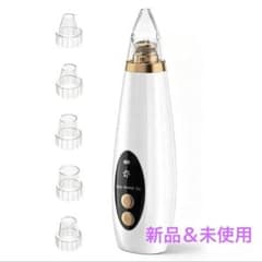 毛穴吸引器 角質ケア 吸引ヘッド6種付