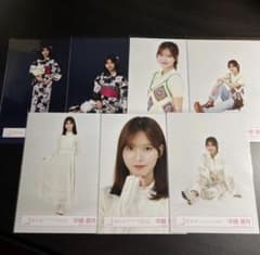 櫻坂46中嶋優月セット②（4種まとめ売り） - メルカリ