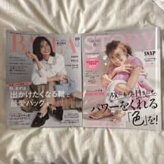 BAILA 2022年10月号 & STORY2023年 6月号のサムネイル