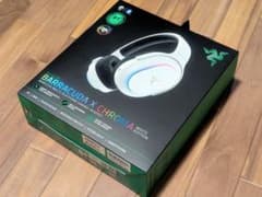 Razer Barracuda X Chroma ホワイトエディションのサムネイル