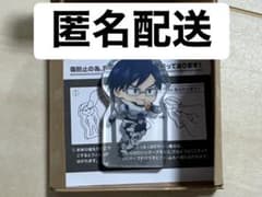 ヒロアカころっと アクリルフィギュア 飯田天哉のサムネイル