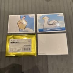 映画ちいかわ　トレーディング　場面写カード　うさぎ　2枚セットのサムネイル