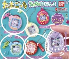 たまごっち シャカシャカチャーム3ガチャ 3点セットのサムネイル