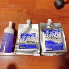 オールウェーブ　ローションのサムネイル