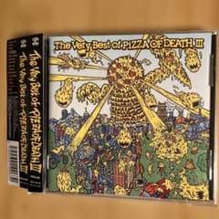 The Very Best of PIZZA OF DEATH IIIのサムネイル