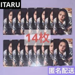 龍宮城 ITARU ほえろ!!! EP MOTTO 封入トレカ 14枚まとめ売りのサムネイル