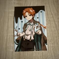 チョコミント風衣装ブロマイド 蒼井 茜のサムネイル