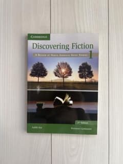 Discovering Fiction 1 第2版のサムネイル