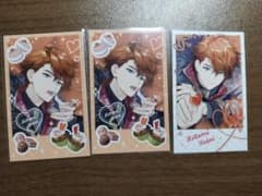 北見遊征 ヴァレンタイン チェキ風カード 3枚セットのサムネイル