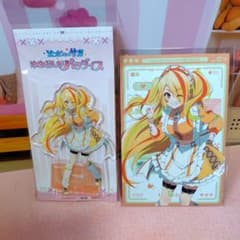 ゾンビランドサガ ジャージメイド 二階堂サキ アクリルスタンドと特典