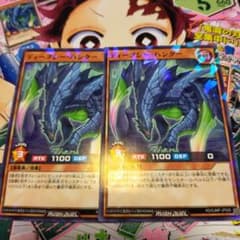 ディープシーハンターのサムネイル
