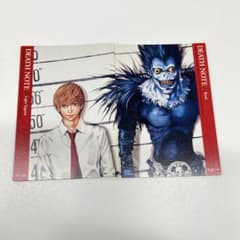 デスノート　トレーディングカード　夜神月　リューク　セットのサムネイル