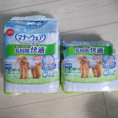 ユニ・チャーム マナーウェア SSサイズ 男の子用 42枚入　+25枚のサムネイル