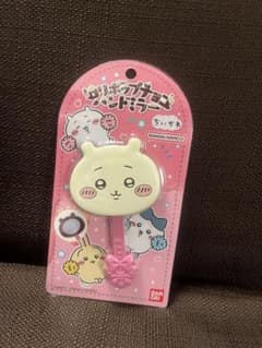 ロリポップチョコ ちいかわ ハンドミラー BANDAIのサムネイル