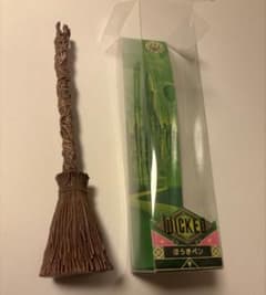 Wicked 위키드 빗자루 펜 극장 상품