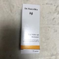 Dr.Hauschka アイメイクアップ リムーバーのサムネイル