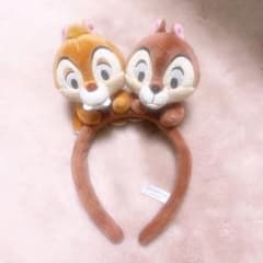 チップとデール カチューシャのサムネイル