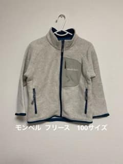 モンベル フリース　100サイズ　クリマプラス100のサムネイル