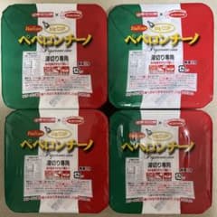 ペペロンチーノ　セブンイレブン限定　4個セットのサムネイル