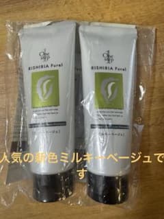 RISHIRIA Furel カラーシャンプー ミルキーベージュ 2本セット - メルカリ