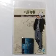 m79095146404_1.jpg?1741350032