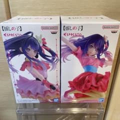 推しの子　アイ　フィギュア ESPRESTO 2種セット