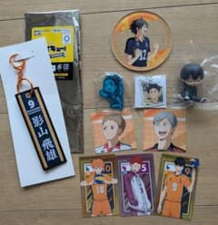 ハイキュー セット売りのサムネイル