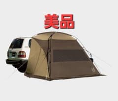 美品 オガワ カーサイドシェルター2 Car Side Shelter 2 - メルカリ