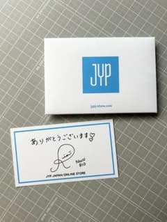 NiziU RIO 리오 JYP JAPAN ONLINE STORE 특전