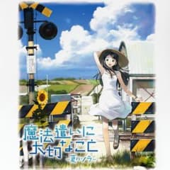 m79095542298_1.jpg?1697608877