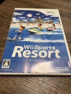 Wii Sports Resort Wiiスポーツリゾート Wiiソフトのサムネイル