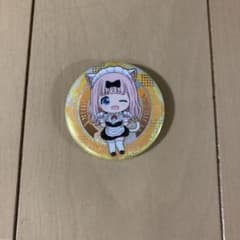 かぐや様は告らせたい　藤原千花　缶バッジのサムネイル
