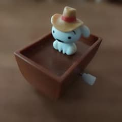 クレヨンしんちゃん　シロ ゼンマイ式 ミニフィギュアのサムネイル